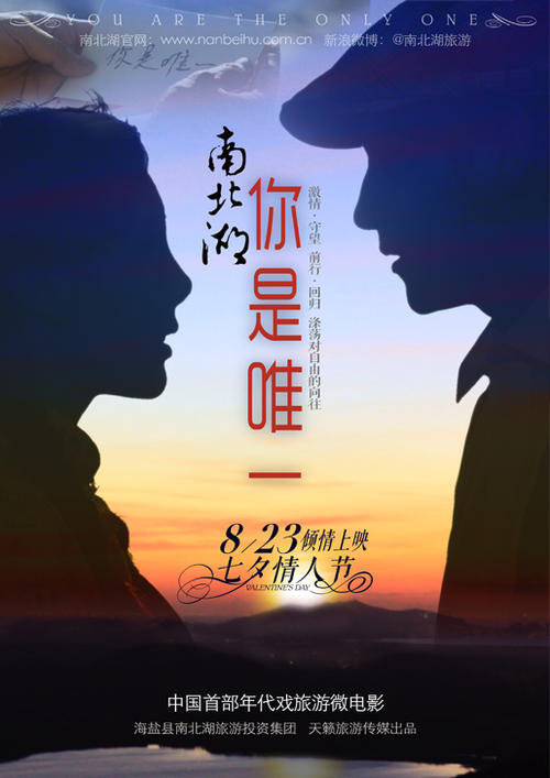 假四六级证书